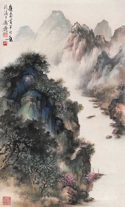 黄幻吾 夹岸桃花图 镜心